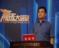 萬新立老師 - 企業(yè)培訓師